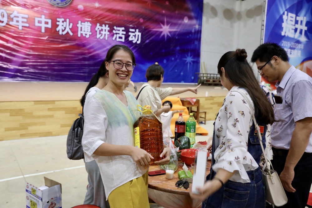 微信图片_20190915170005.jpg