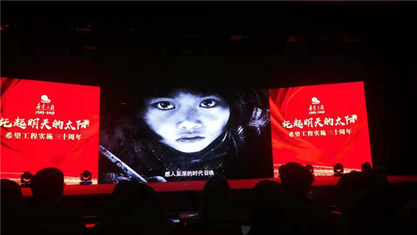 QQ图片20191126075616.jpg