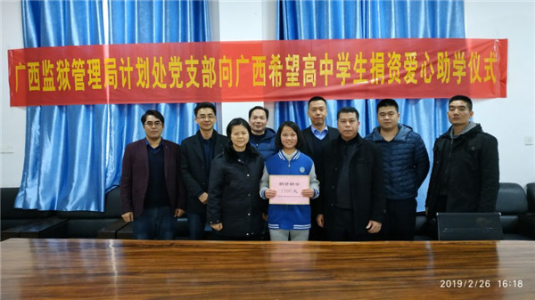 QQ图片20190227094157.jpg