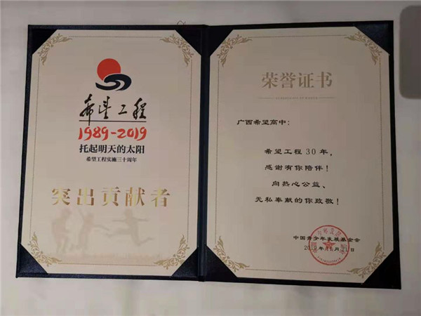 QQ图片20191126075624.jpg