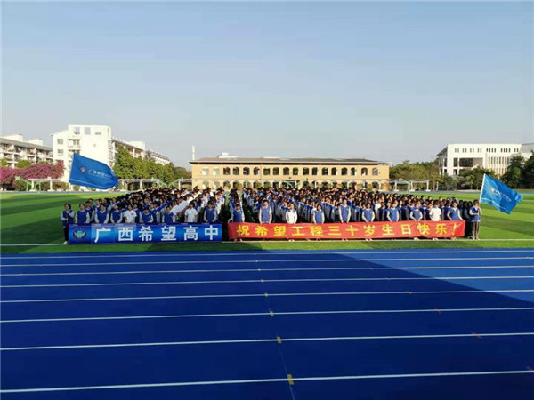 QQ图片20191126075603.jpg