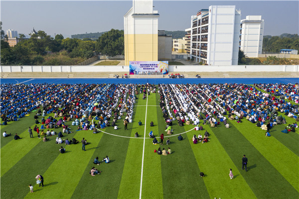 DJI_0155.jpg