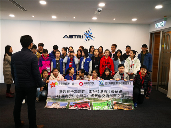 IMG_20180111_112848_爱奇艺.jpg