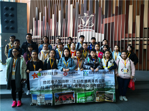 IMG_20180112_105135_爱奇艺.jpg