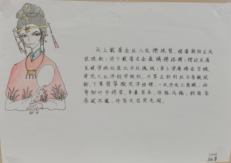 人物1.jpg