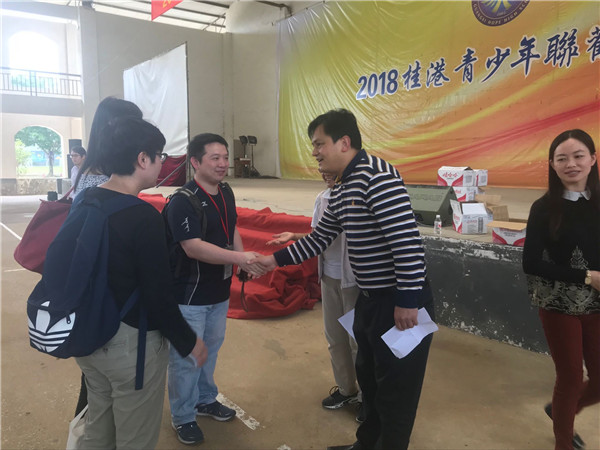 QQ图片20180401092313.jpg