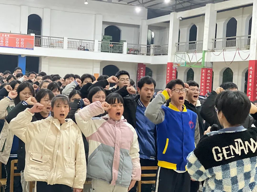 班级百日冲刺誓言.jpg 图片