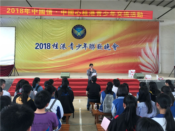 QQ图片20180401092325.jpg