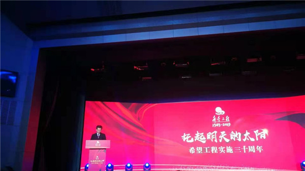QQ图片20191126075611.jpg