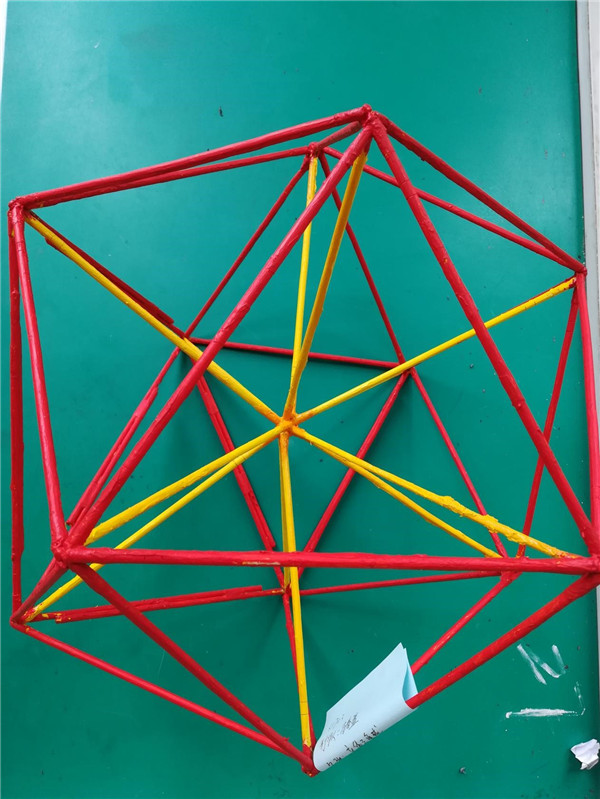 数学几何体手工制作图片