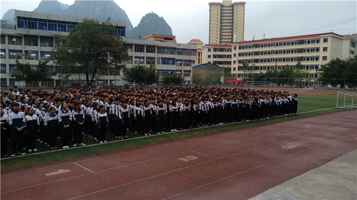 广西希望高中又一所希望书馆在凤山县中学挂牌